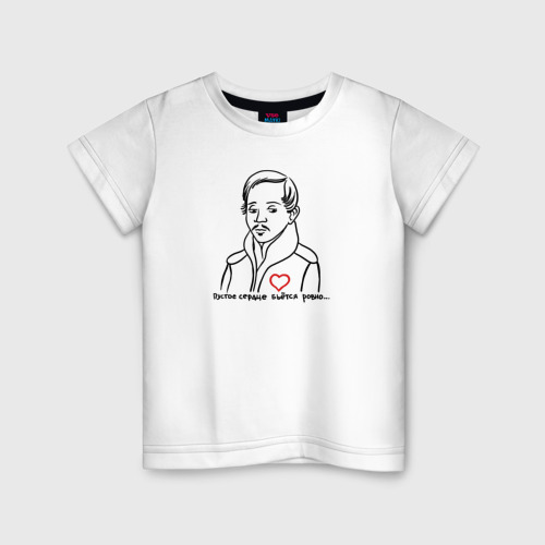 Детская футболка хлопок с принтом Михаил Лермонтов, вид спереди #2