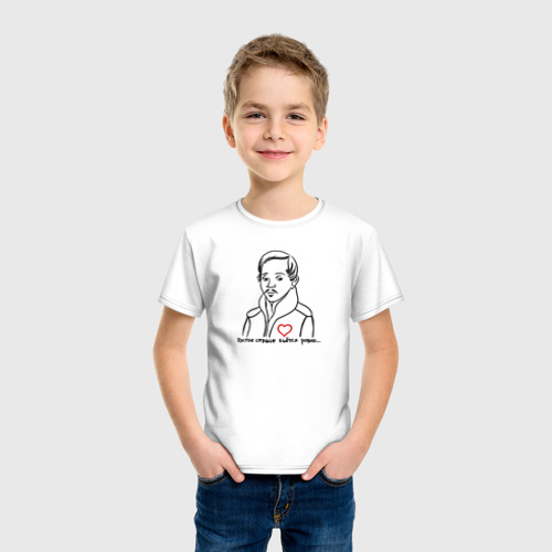 Детская футболка хлопок с принтом Михаил Лермонтов, фото на моделе #1