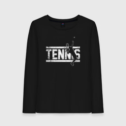 Женский лонгслив хлопок Tennis белое лого
