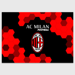 Поздравительная открытка Милан Football Графика