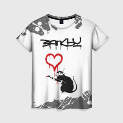 Женская футболка 3D Бэнкси - крыса и сердечко Брызги