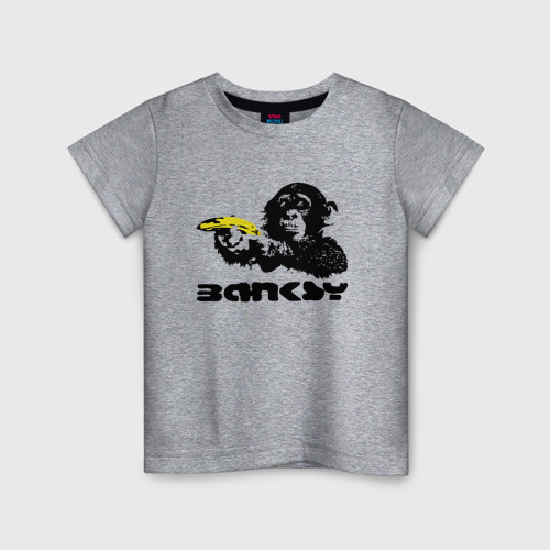 Детская футболка хлопок с принтом Banksy - Бэнкси обезьяна с бананом, вид спереди #2