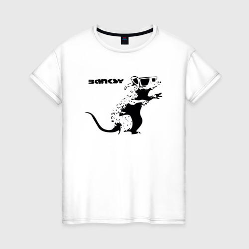 Женская футболка хлопок с принтом Banksy - крыса в очках, вид спереди #2