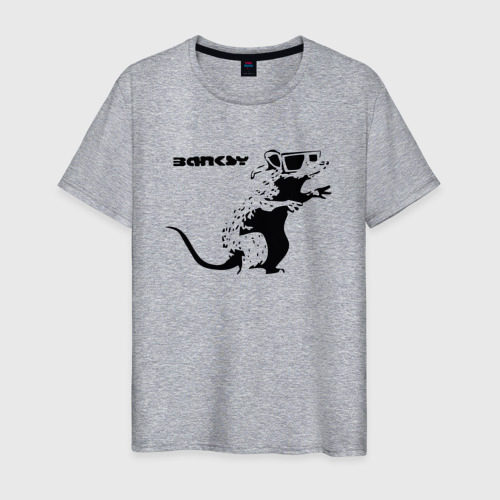 Мужская футболка хлопок с принтом Banksy - крыса в очках, вид спереди #2
