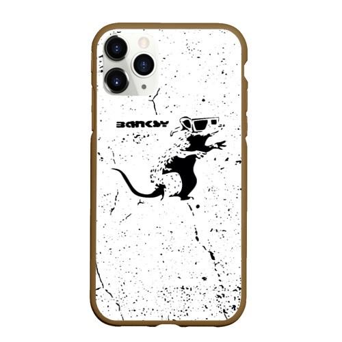 Чехол для iPhone 11 Pro Max матовый Banksy крыса в очках, цвет коричневый