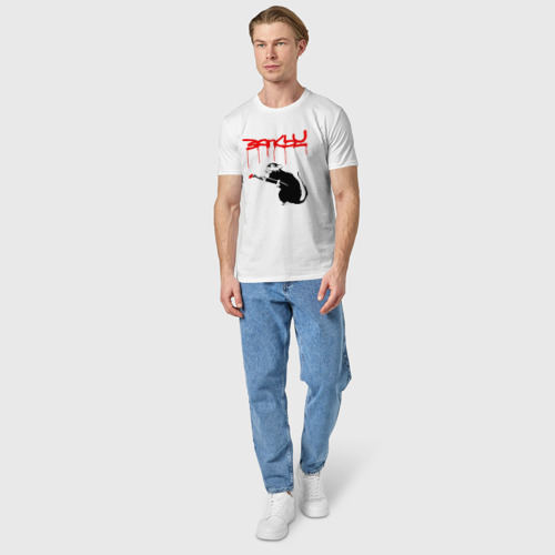Мужская футболка хлопок с принтом Banksy - крыса, вид сбоку #3