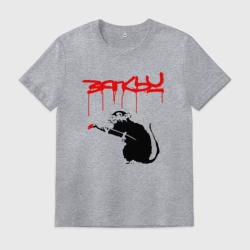 Мужская футболка хлопок Banksy - крыса