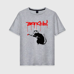 Женская футболка хлопок Oversize Banksy - крыса