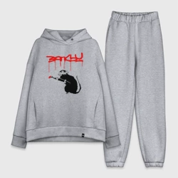 Женский костюм хлопок Oversize Banksy - крыса