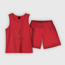 Детская пижама с шортами хлопок Буква кириллицы Z - земля