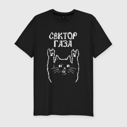 Мужская футболка хлопок Slim Сектор Газа Рок кот