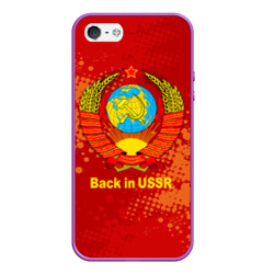Чехол для iPhone 5/5S матовый Back in USSR - геоб Советского союза