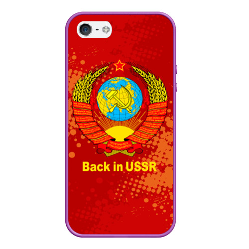 Чехол для iPhone 5/5S матовый Back in USSR - геоб Советского союза, цвет фиолетовый