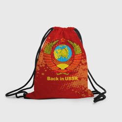 Рюкзак-мешок 3D Back in USSR - геоб Советского союза