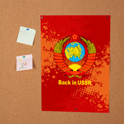 Постер Back in USSR - геоб Советского союза - фото 2