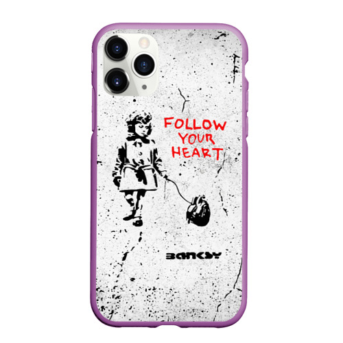 Чехол для iPhone 11 Pro Max матовый Banksy Бэнкси следуй за своим сердцем, цвет фиолетовый