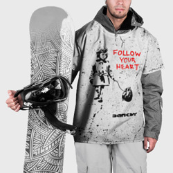 Накидка на куртку 3D Banksy Бэнкси следуй за своим сердцем
