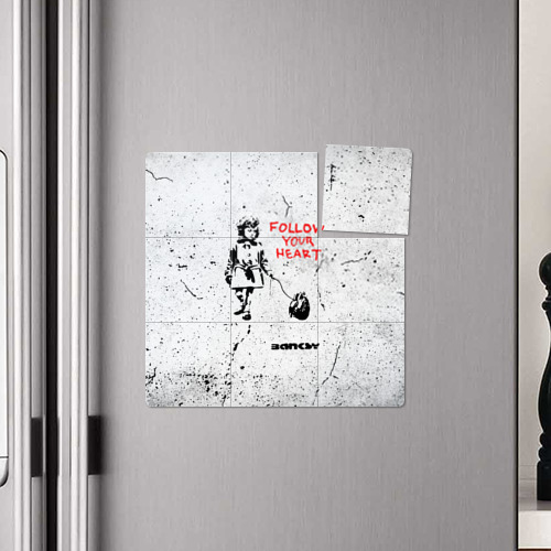 Магнитный плакат 3Х3 Banksy Бэнкси следуй за своим сердцем - фото 4
