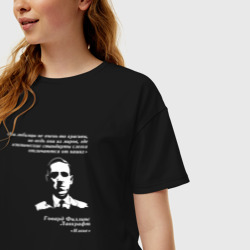 Женская футболка хлопок Oversize Говард Лавкрафт от своих любимцах - фото 2