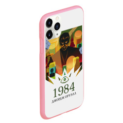 Чехол для iPhone 11 Pro Max матовый Джордж Оруэлл. 1984 - фото 2