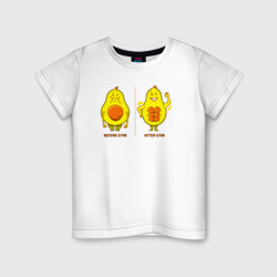Детская футболка хлопок Тренажерный зал с авокадо до и после фитнеса