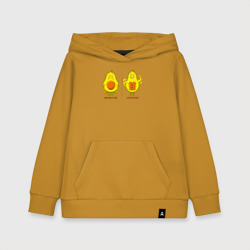 Детская толстовка хлопок Тренажерный зал с авокадо до и после фитнеса