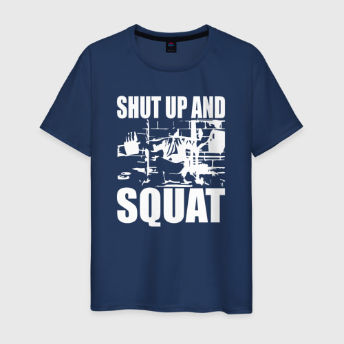 Мужская футболка из хлопка с принтом Заткнись и приседай Shut Up And Squat, вид спереди №1
