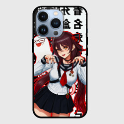 Чехол для iPhone 13 Pro Ху Тао модная Genshin Impact Геншин