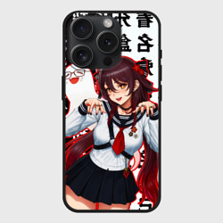 Чехол силиконовый для Apple iPhone 15 Pro матовый Ху Тао модная Genshin Impact Геншин