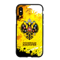 Чехол для iPhone XS Max матовый Российская Империя - герб - Брызги