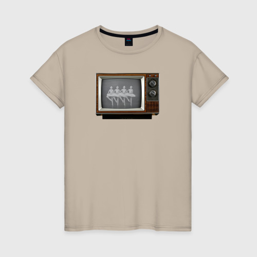 Женская футболка хлопок Лебединое по ТВ, цвет миндальный