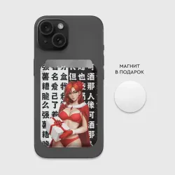 Картхолдер Magsafe магнитный Винрейнджер WR Дота 2 white Black - фото 2