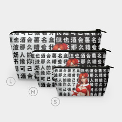 Косметичка 3D Винрейнджер WR Дота 2 white Black - фото 2