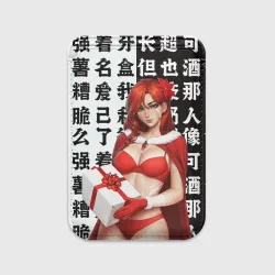 Картхолдер Magsafe магнитный Винрейнджер WR Дота 2 white Black