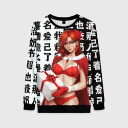 Женский свитшот 3D Винрейнджер WR Дота 2 white Black