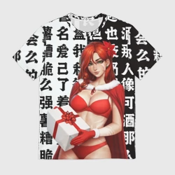 Мужская футболка 3D Винрейнджер WR Дота 2 white Black