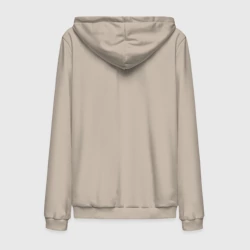 Мужская толстовка на молнии хлопок Однотонная базовая простая