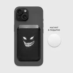 Картхолдер Magsafe магнитный Неоновое лицо монстра фонк демона Disturbed  - фото 2