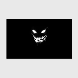 Бумага для упаковки 3D Неоновое лицо монстра фонк демона Disturbed 
