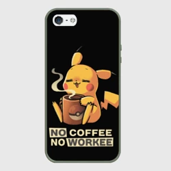 Чехол для iPhone 5/5S матовый Пикачу без кофе не работаем