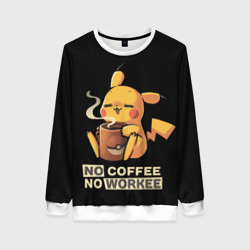 Женский свитшот 3D Пикачу без кофе не работаем