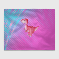 Плед 3D Розовый динозаврик