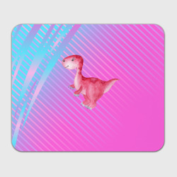 Прямоугольный коврик для мышки Розовый динозаврик