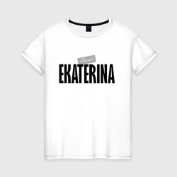 Женская футболка хлопок Unreal Ekaterina
