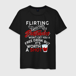 Мужская футболка хлопок Флирт с барменом не даст вам бесплатного напитка, но попробовать стоит
