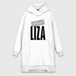 Платье-худи хлопок Unreal Liza