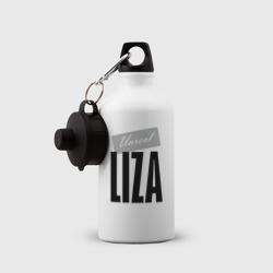 Бутылка спортивная Unreal Liza - фото 2