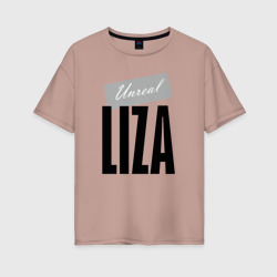 Женская футболка хлопок Oversize Unreal Liza