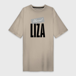 Платье-футболка хлопок Unreal Liza