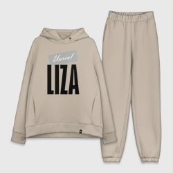 Женский костюм хлопок Oversize Unreal Liza